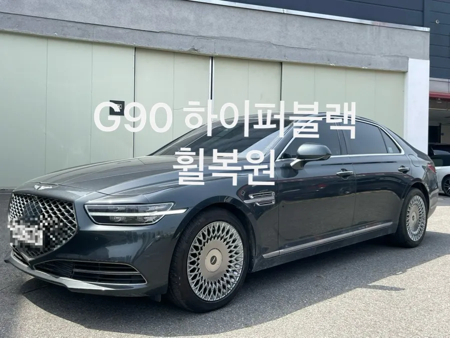 Genesis G90 Wheel Repair & Painting Review — Restored to Perfecti