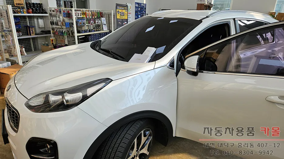 Kia Sportage QL oem options installation result