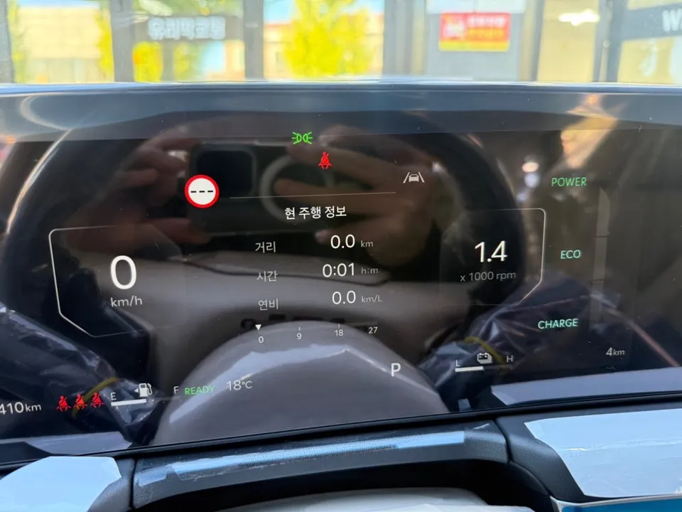 Kia K8 ppf - Kia K8 PPF Review: Ultron Film Installation Results photo 3