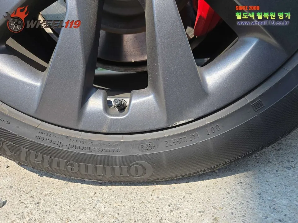 Tesla Model X wheel repair - Tesla Model X Wheel Repair & Painting Review photo 4