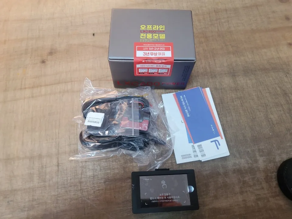 BMW 6 Series dash cam - BMW 6 Series Dash Cam Installation Review photo 3