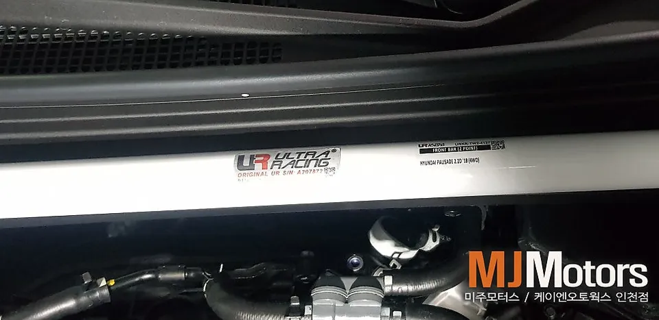Hyundai Palisade  - Hyundai Palisade Performance Upgrade Review — Enhanced Stability photo 4