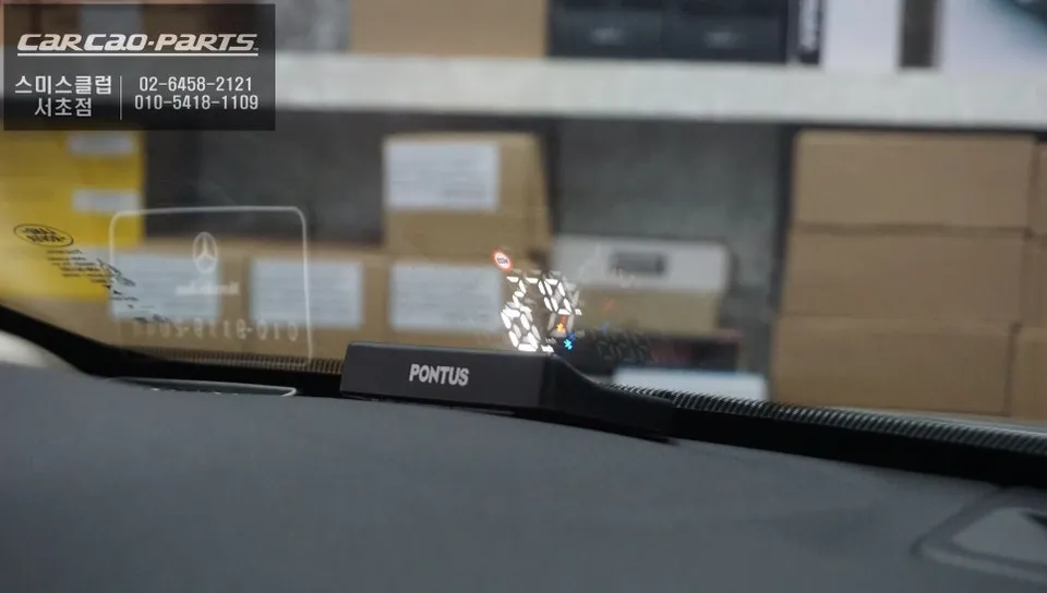 Land Rover Discovery Sport remote start coding - Land Rover Discovery Sport Remote Start & Coding Review photo 3