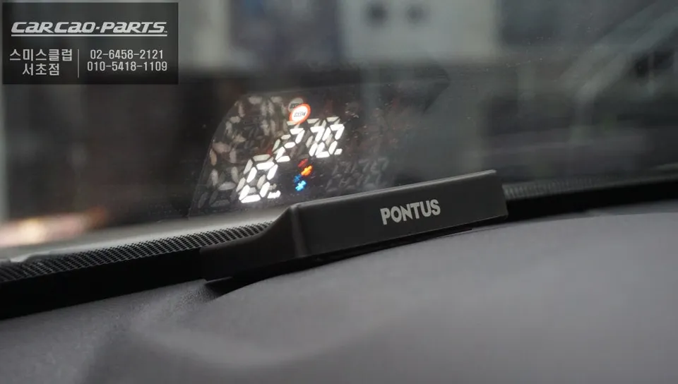 Land Rover Discovery Sport remote start coding - Land Rover Discovery Sport Remote Start & Coding Review photo 4
