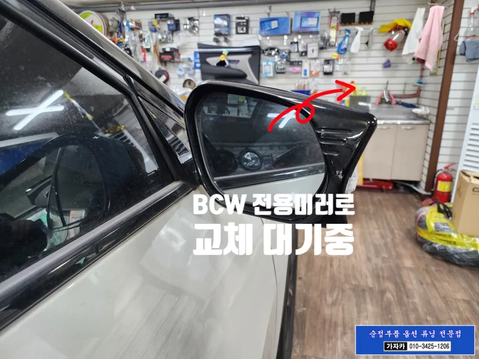Kia EV6 oem options - Kia EV6 OEM Options Review: Factory Upgrade Cost photo 3