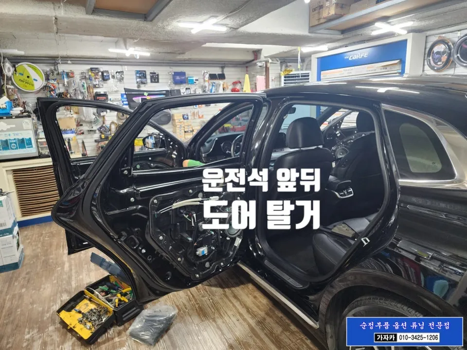 Hyundai Grandeur IG ambient lighting - Hyundai Grandeur IG Ambient Lighting Review - Cost & Results photo 3