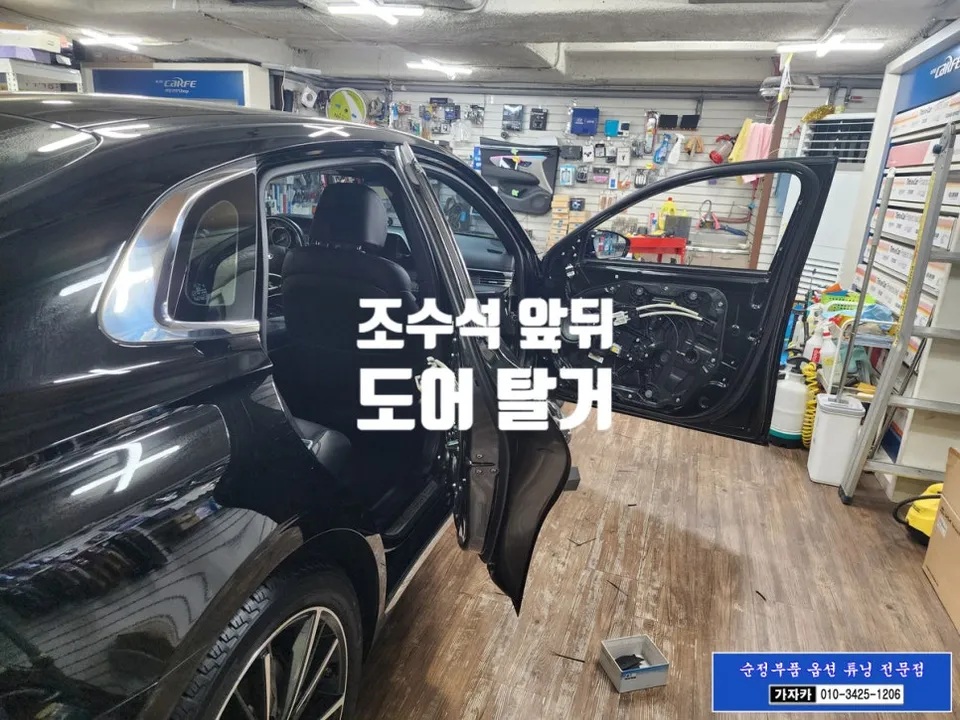 Hyundai Grandeur IG ambient lighting - Hyundai Grandeur IG Ambient Lighting Review - Cost & Results photo 4