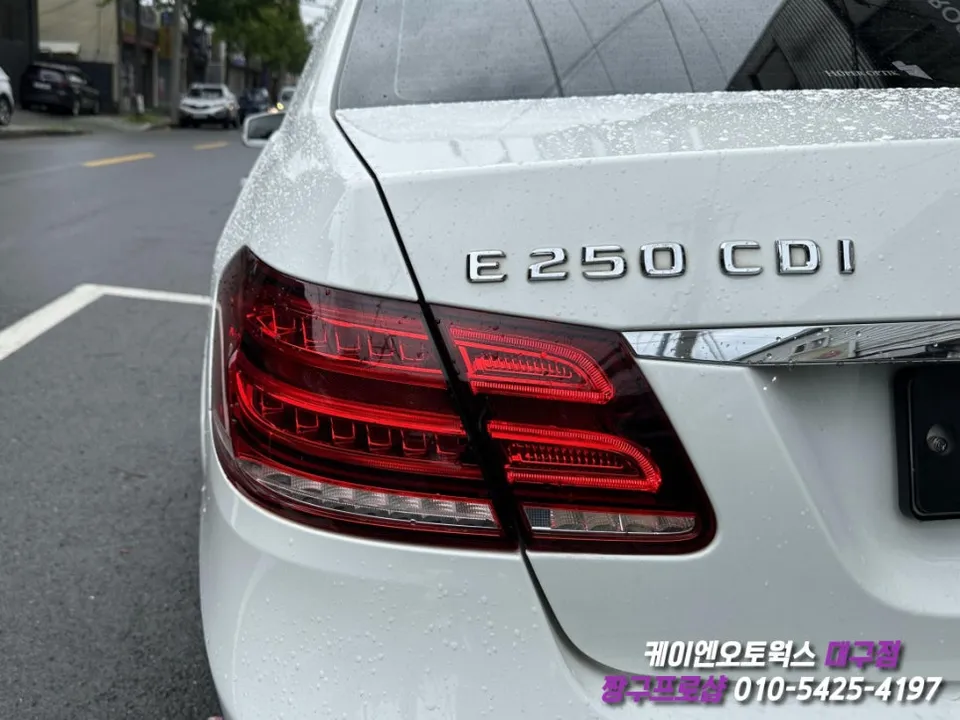 Mercedes-Benz E-Class W212 body repair - Mercedes-Benz E-Class W212 Tail Light Repair Review photo 3