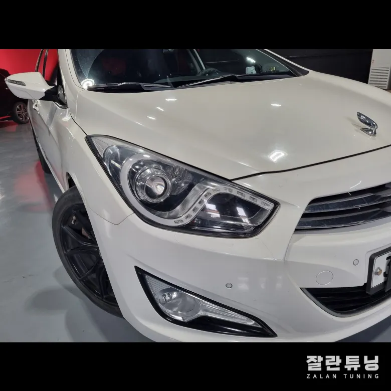 Hyundai i40 lighting upgrade - Hyundai i40 Lighting Upgrade Review: Cost & Results photo 5