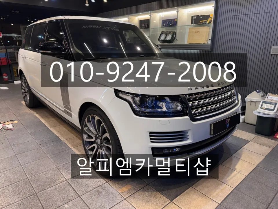 Land Rover Range Rover Vogue oem options installation result