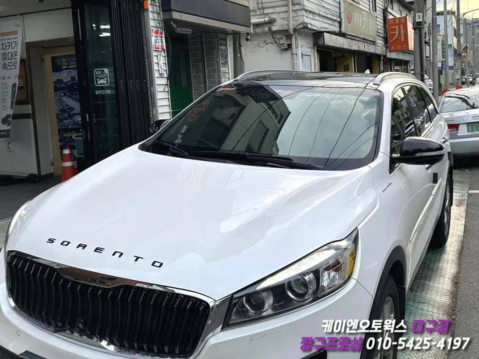 Kia Sorento MQ4のカーフィルム施工事例｜費用目安・仕上がり 施工写真 1-3