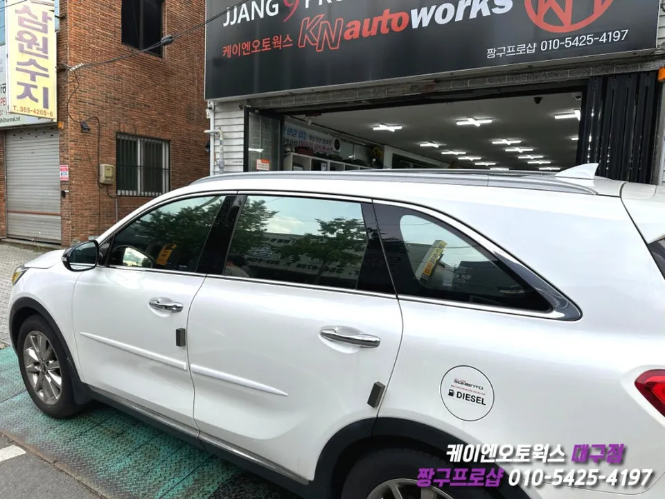 Kia Sorento MQ4のカーフィルム施工事例｜費用目安・仕上がり 施工写真 3-3
