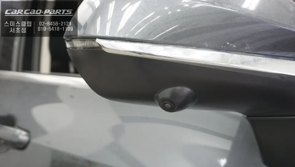 Lexus NX350h around view - Lexus NX350h Around View Monitor Review — Enhanced Parking Safety photo 3