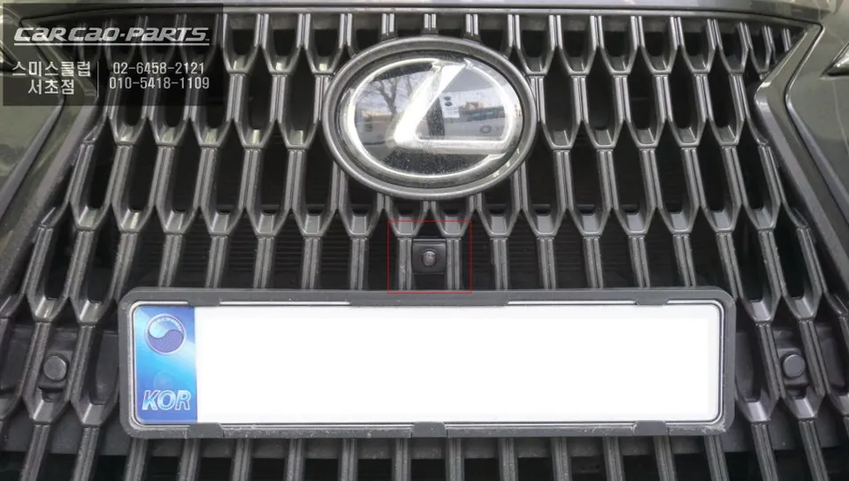 Lexus NX350h around view - Lexus NX350h Around View Monitor Review — Enhanced Parking Safety photo 4