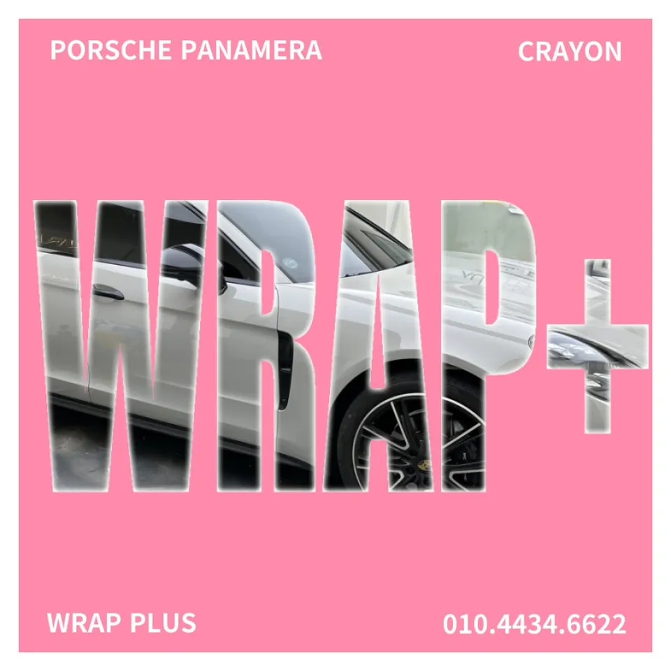 Porsche Panamera vinyl wrap installation result