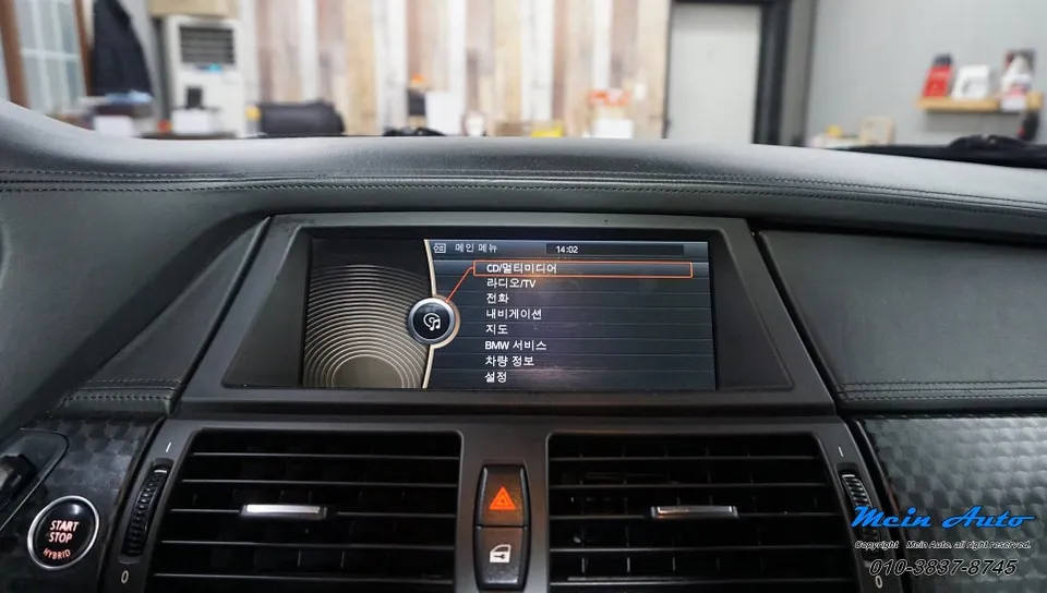 BMW X6のAndroid Auto・CarPlay取付事例 施工写真 3-1