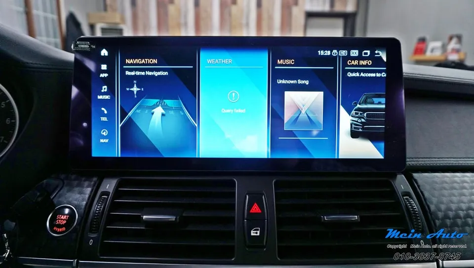 BMW X6のAndroid Auto・CarPlay取付事例 施工写真 4-1