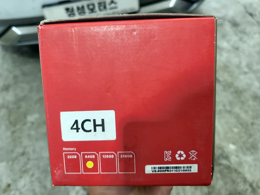 Hyundai IONIQ 5 dash cam - Hyundai IONIQ 5 Dash Cam Installation Review photo 3