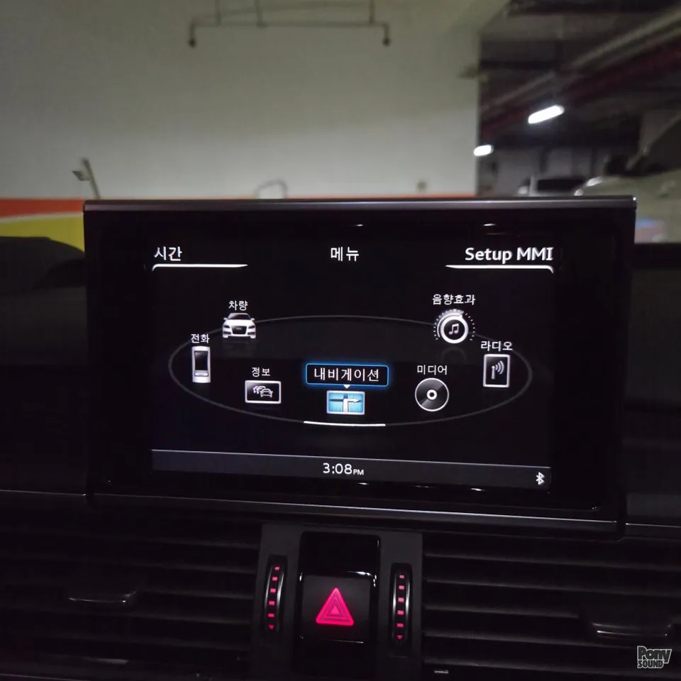 Audi A7 android head unit - Audi A7 CarPlay Retrofit Review: Cost & Results photo 4