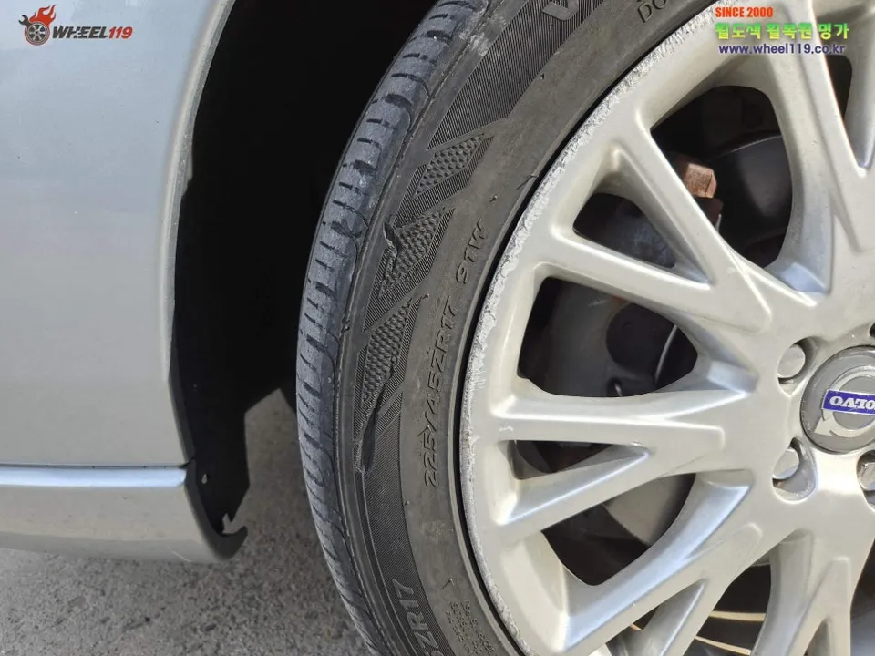 Volvo S60 Wheel Repair & Painting Review — Cost & Results photo 2