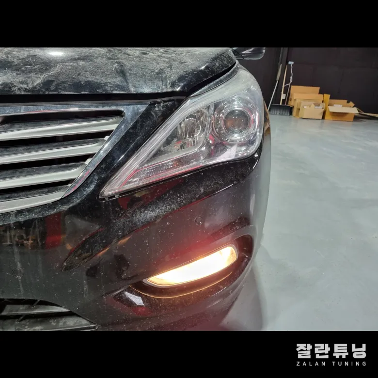 Hyundai Grandeur HG lighting upgrade - Hyundai Grandeur HG Lighting Upgrade Review — Restored Illuminati photo 4