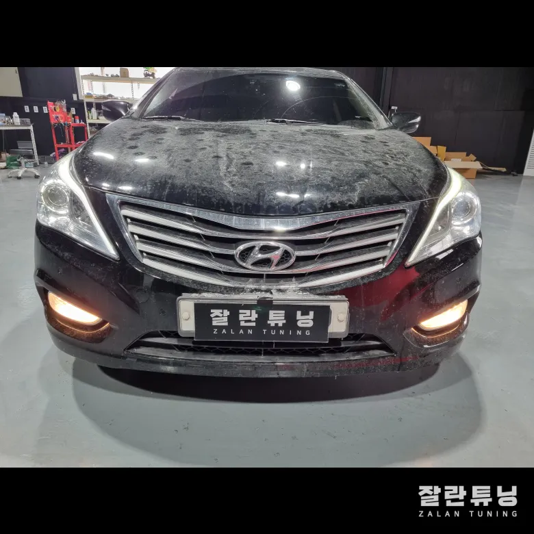 Hyundai Grandeur HG lighting upgrade - Hyundai Grandeur HG Lighting Upgrade Review — Restored Illuminati photo 6