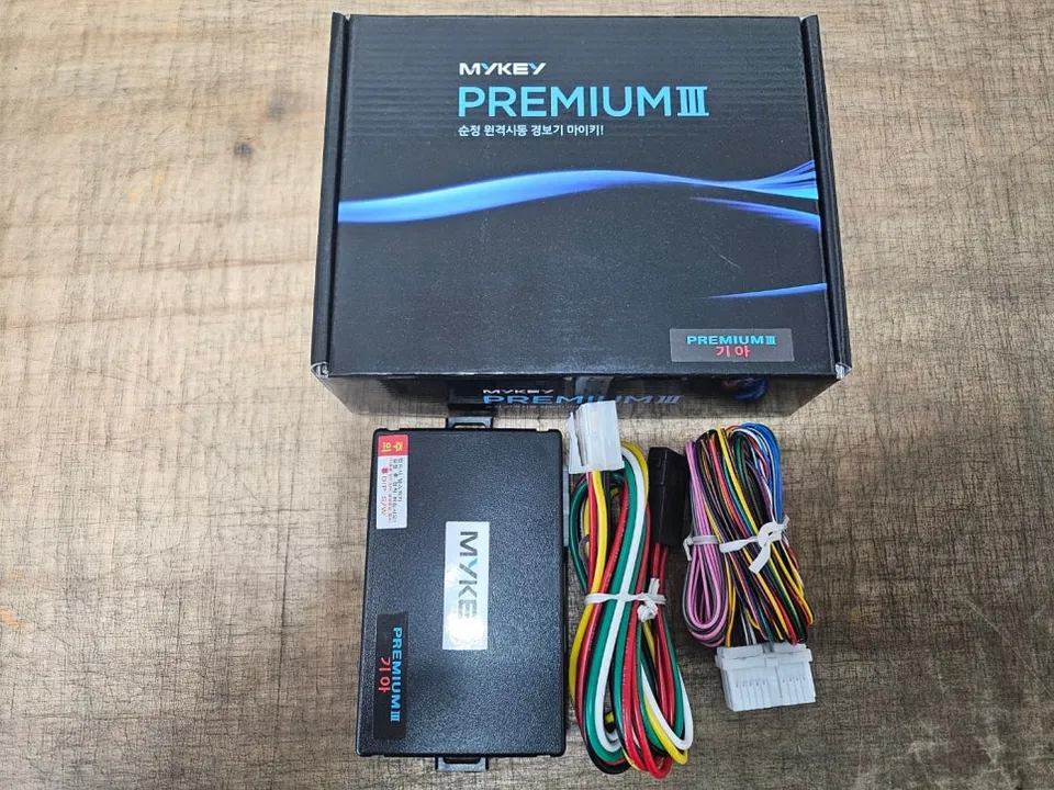 Kia K3 oem options - Kia K3 OEM Options Review: Remote Start Cost & Features photo 3