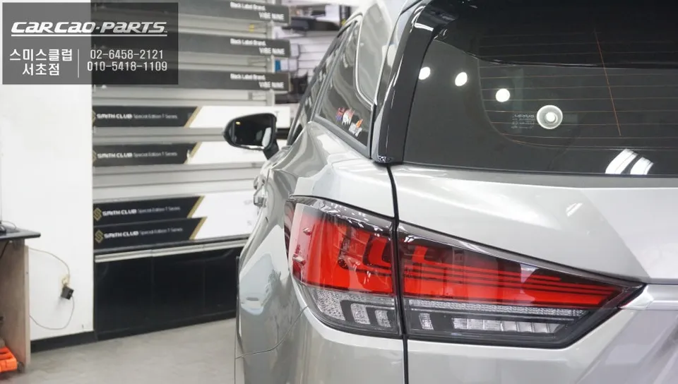 Lexus RX 450h oem options - Lexus RX 450h Soft Closing Ghost Doors Review photo 4