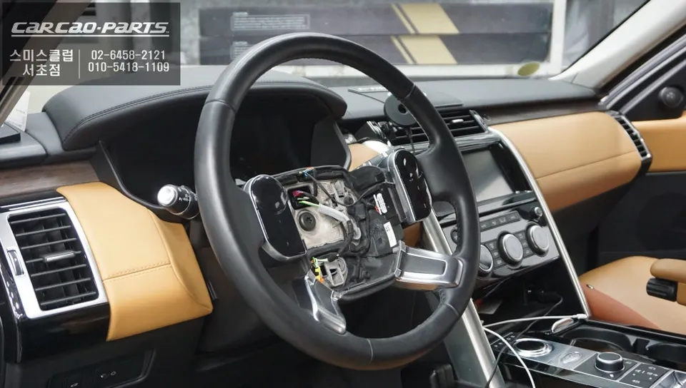 Land Rover Discovery 5 OEM Options Review — Enhanced Interior photo 2