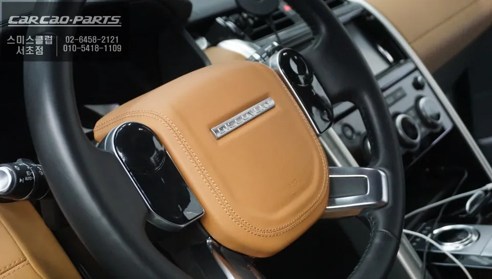 Land Rover Discovery 5 oem options - Land Rover Discovery 5 OEM Options Review — Enhanced Interior photo 4