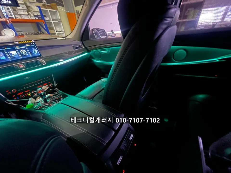 BMW 5 Series GT F07 ambient lighting - BMW 5 Series GT F07 Ambient Lighting Review: Brighter Interior photo 5