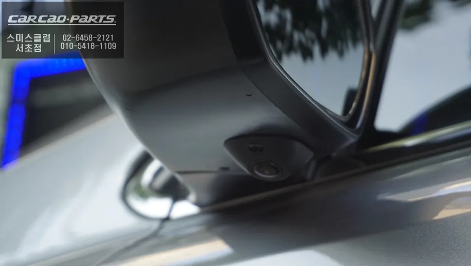 Honda CR-V surround view camera - Honda CR-V Surround View Camera Review: 360° Parking Solution photo 5