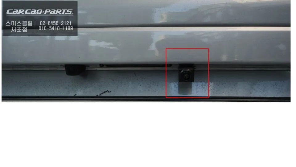 Honda CR-V surround view camera - Honda CR-V Surround View Camera Review: 360° Parking Solution photo 6