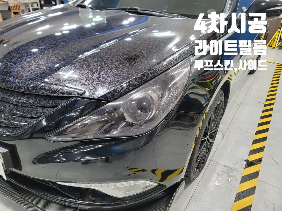 Hyundai Sonataのカーラッピング事例|費用目安・仕上がり 施工写真 3-1