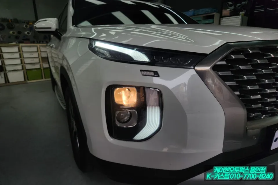 Hyundai Palisade lighting upgrade - Hyundai Palisade LED Headlight Upgrade Review photo 4