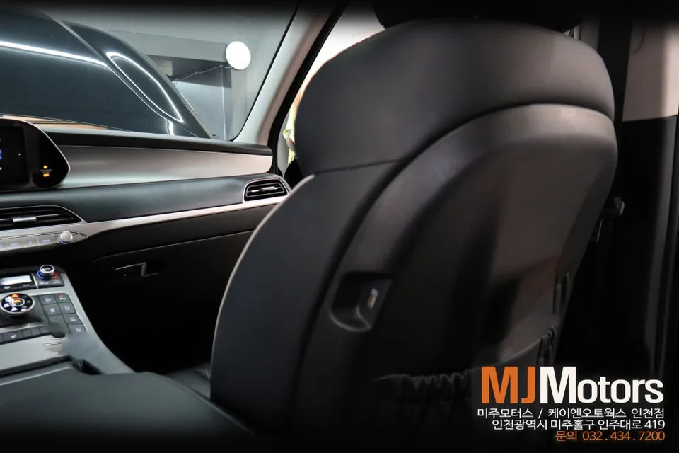 Hyundai Palisade seat ventilation - Hyundai Palisade Seat Climate Upgrade Review photo 3