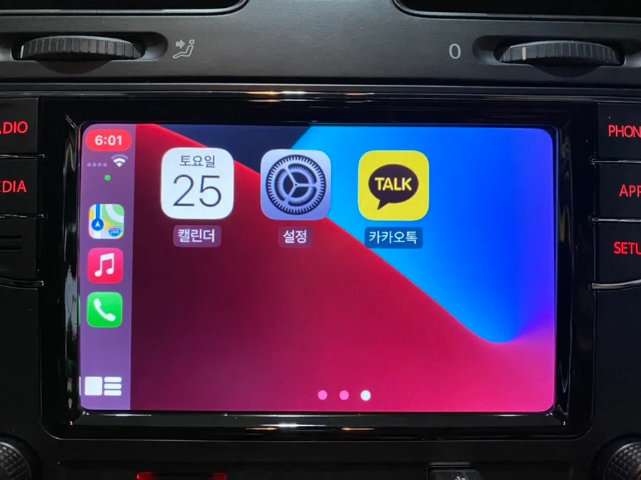 Volkswagen GolfのAndroid Auto・CarPlay取付事例 施工写真 4-1