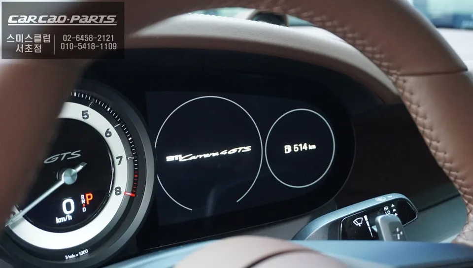 Porsche 911 Carrera oem options - Porsche 911 Carrera Blind Spot Assist Upgrade Review photo 5