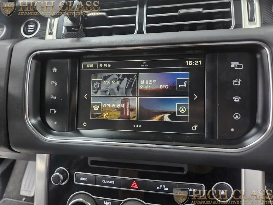 Land Rover Range Rover Vogue android head unit - Land Rover Range Rover Vogue Android Head Unit Review photo 3