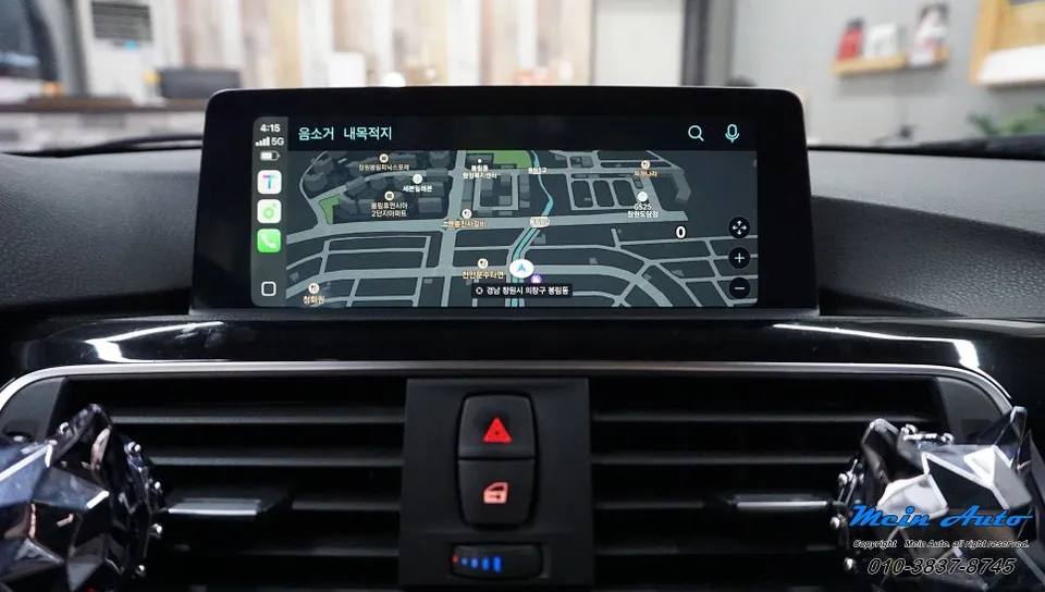 BMW 3 SeriesのAndroid Auto・CarPlay取付事例 施工写真 2-2