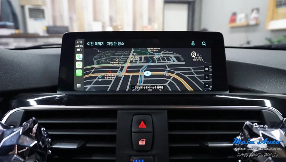BMW 3 SeriesのAndroid Auto・CarPlay取付事例 施工写真 4-2