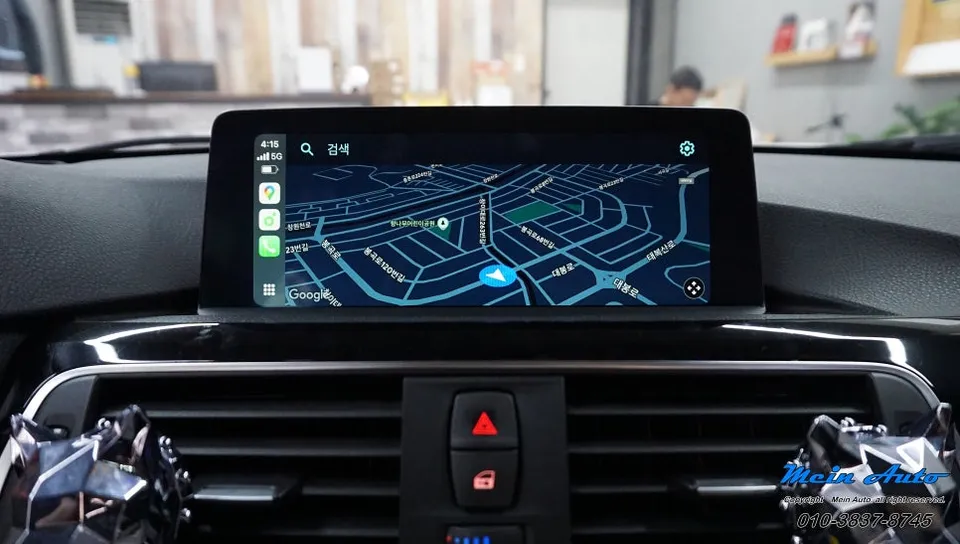 BMW 3 SeriesのAndroid Auto・CarPlay取付事例 施工写真 1-3