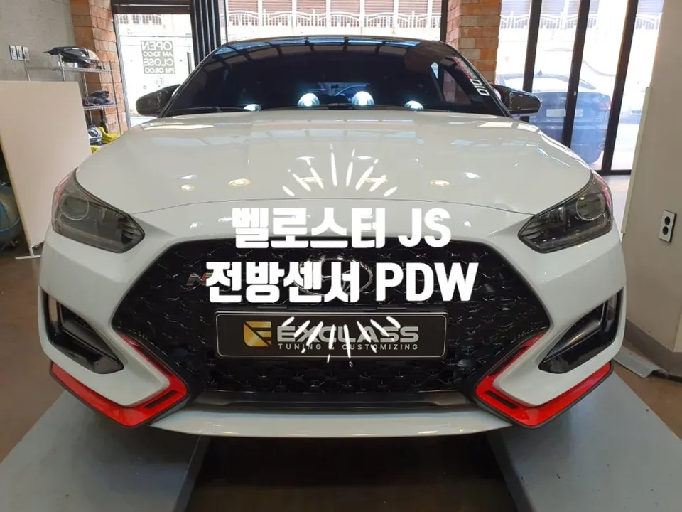 Hyundai Veloster JS soundproofing installation result