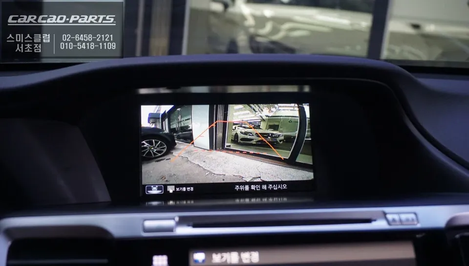 Honda Accord 9.5 oem options - Honda Accord 9.5 Front Camera & Sensor Upgrade Review photo 5