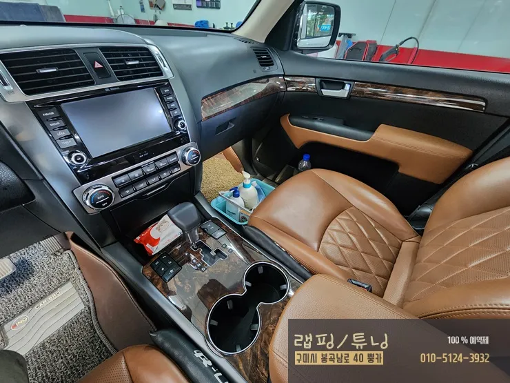 Kia Mohave Vinyl Wrap Review: Interior & Seat Mod After
