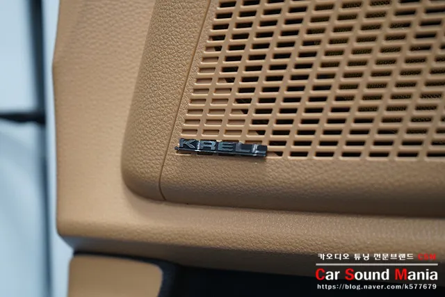 Kia Carnival KA4 car audio - Kia Carnival KA4 Audio Upgrade Review: Better Sound photo 3