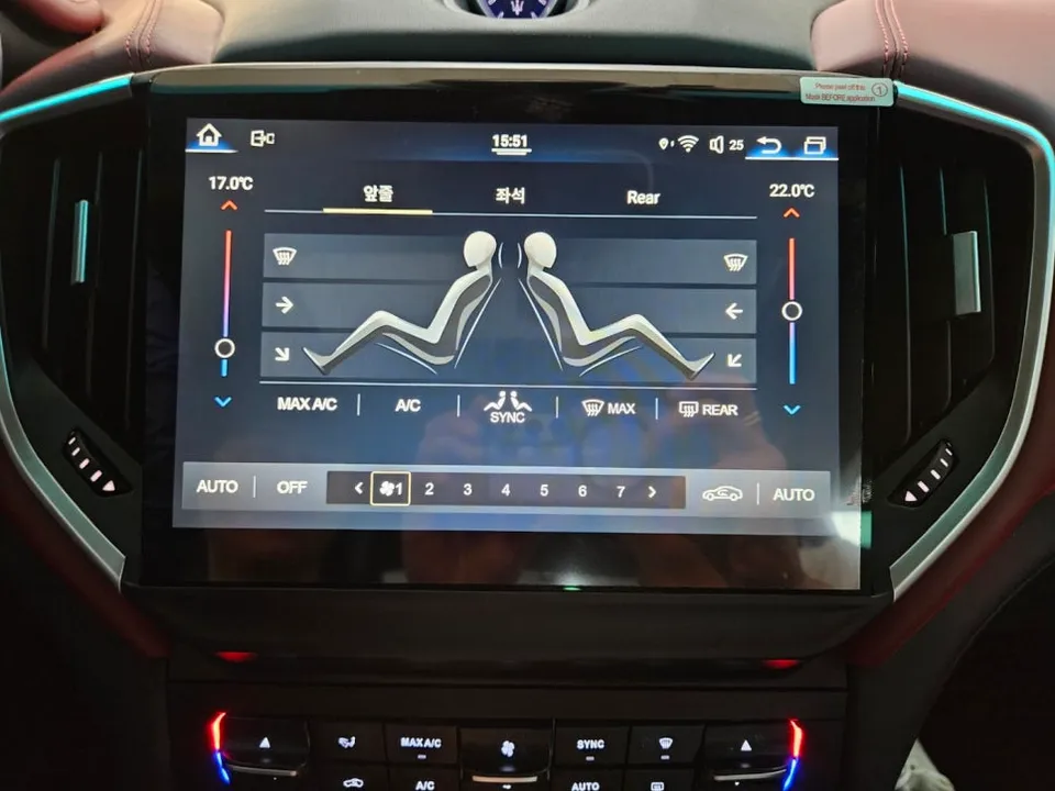 Maserati Ghibli android head unit - Maserati Ghibli Android Head Unit Review: Before & After photo 6