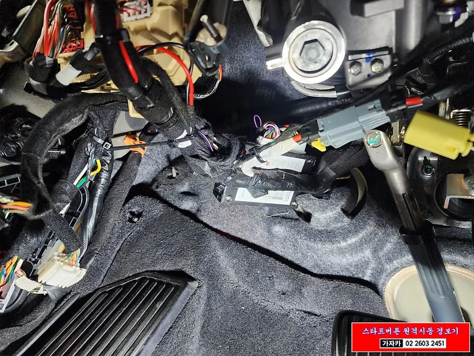 Hyundai Grandeur IG ambient lighting - Hyundai Grandeur IG Ambient Lighting Review — Cost & Results photo 4
