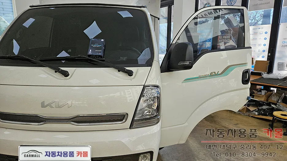 Kia Bongo 3 lighting upgrade installation result