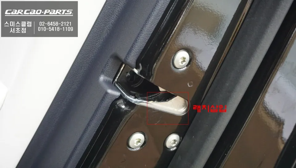 Hyundai Palisade LX3 ghost door - Hyundai Palisade LX3 Ghost Door Review — Effortless Closing photo 6